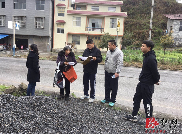 龙山县城人口_国网龙山县供电公司技术人员冒雨救灾