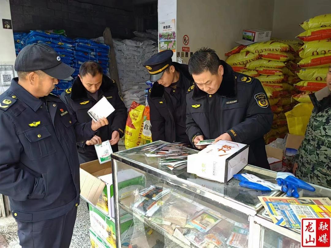 县农业农村局开展农资打假专项行动为春耕生产保驾护航