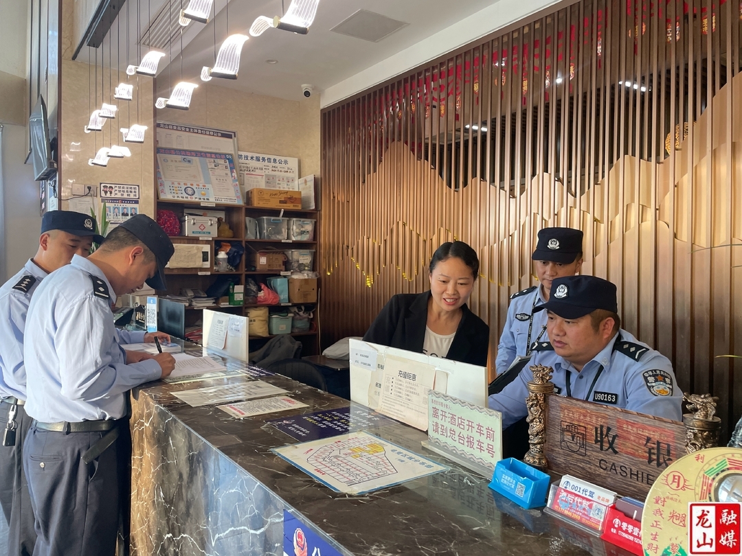 县公安局开展行业场所专项清查行动