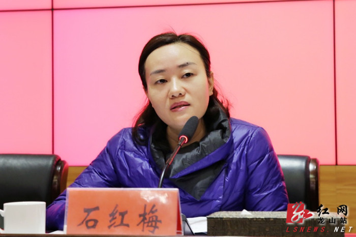 县委常委,县委组织部部长石红梅讲话