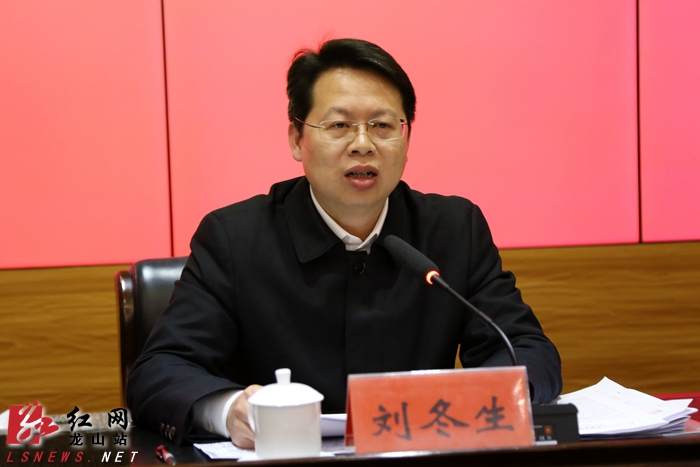 龙山基础设施配套,易地扶贫搬迁暨转移就业脱贫工程会议召开