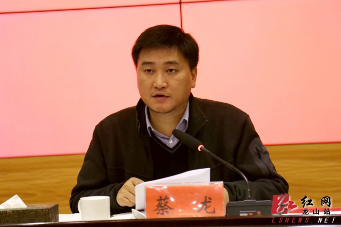 龙山县人民政府-龙山基础设施配套,易地扶贫搬迁暨转移就业脱贫工程