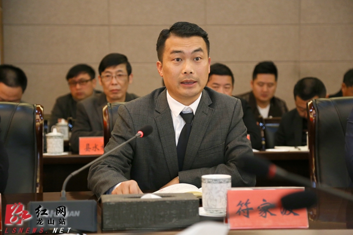 州审计组进驻龙山开展扶贫专项审计