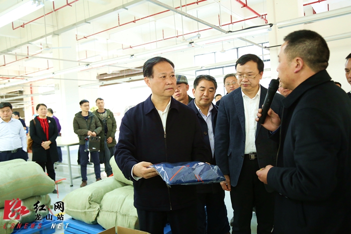 州委书记叶红专来龙山调研