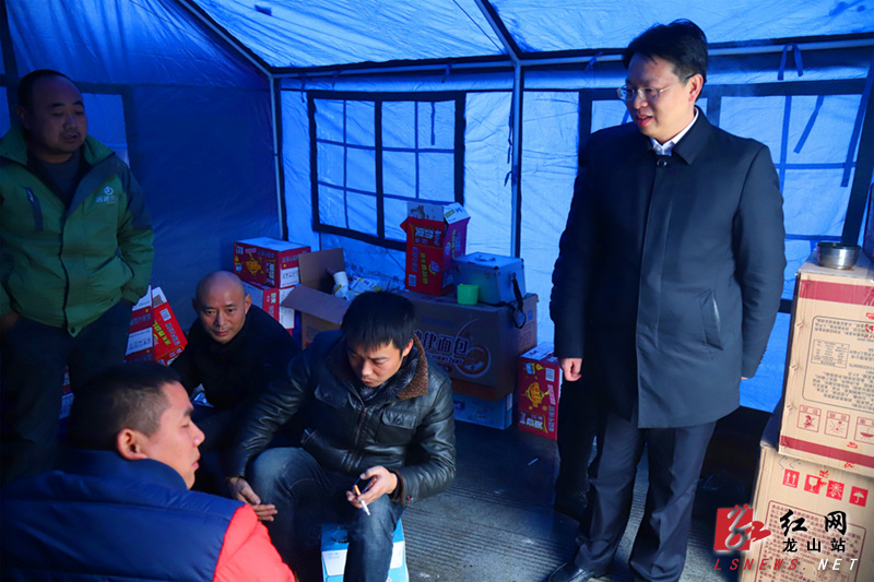 龙山县有多少人口_龙山县 扶贫易地搬迁工地国庆不休假