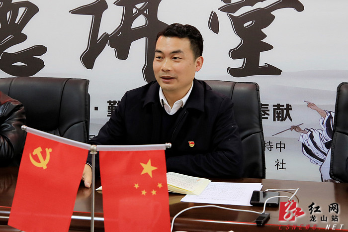 县委常委,县委办主任符家波出席座谈会