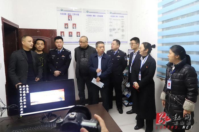 【扫黑除恶】麻阳县考察团来县交流扫黑除恶专项斗争工作
