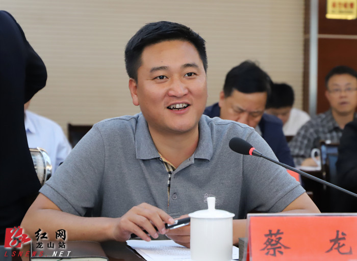 省农行副行长满延奎来龙山调研脱贫攻坚