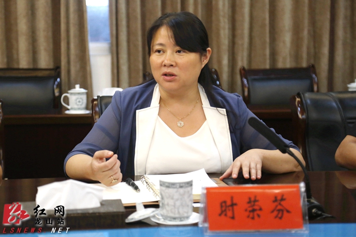 州旅游协会来龙山调研生态文化旅游工作