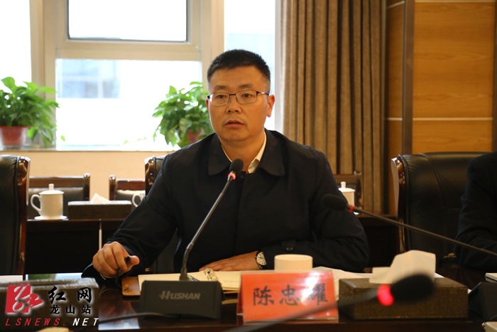 龙山召开迎接贫困退出州级核查初审工作会