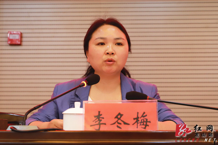 副县长李冬梅讲话
