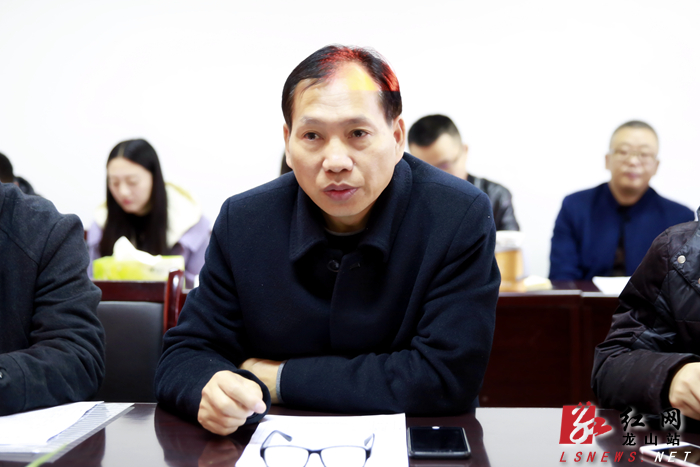龙山安排部署2019年党报党刊发行工作